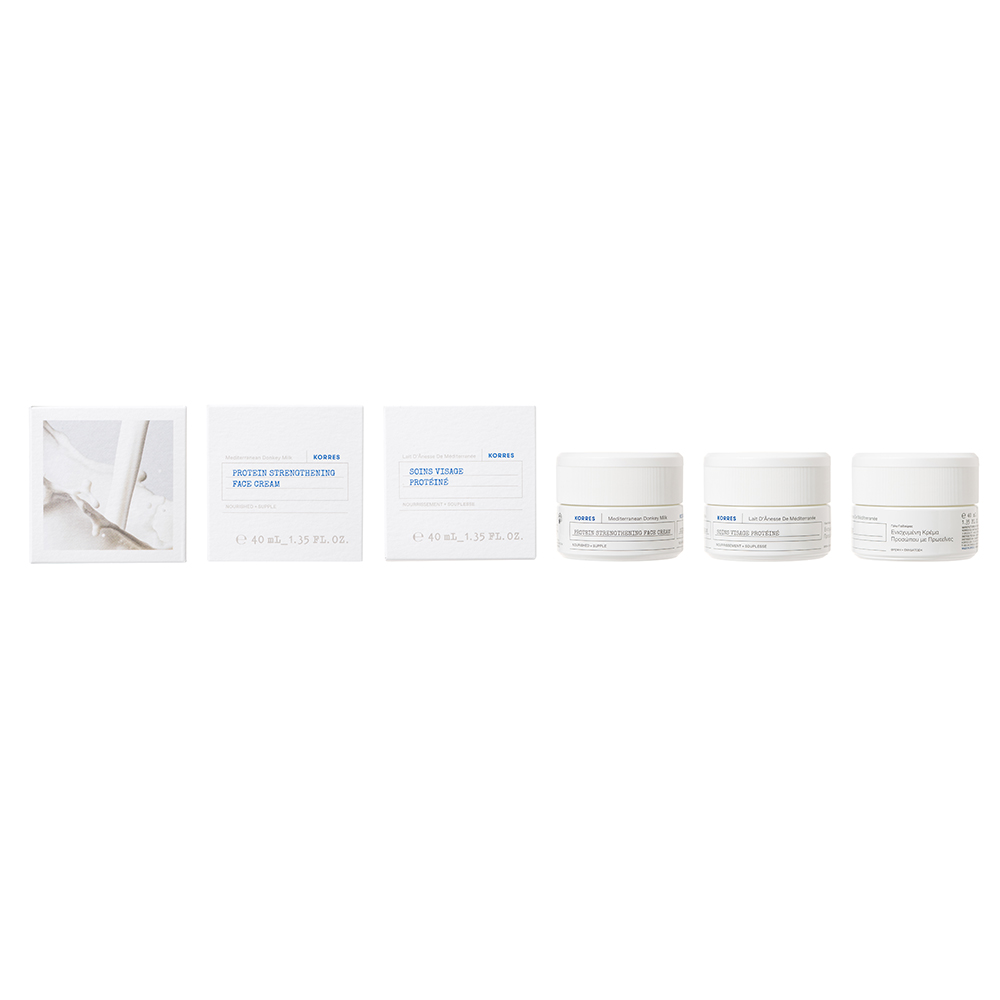 KORRES - ΓΑΛΑ ΓΑΙΔΟΥΡΑΣ Ενισχυμένη Κρέμα Προσώπου με πρωτείνες - 40ml